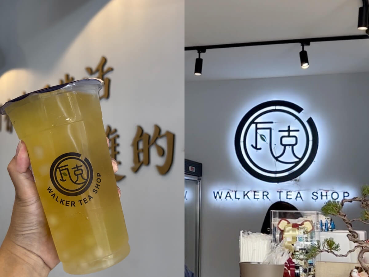 花蓮景點｜瓦克茶飲