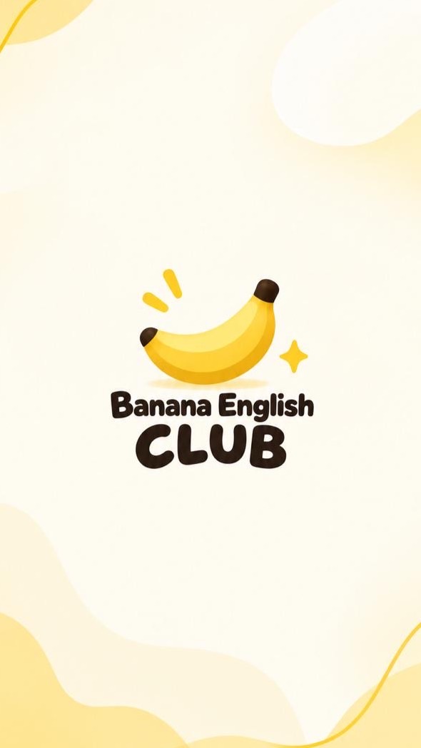 Banana English Club