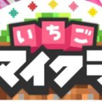 STPRイラスト部屋！！