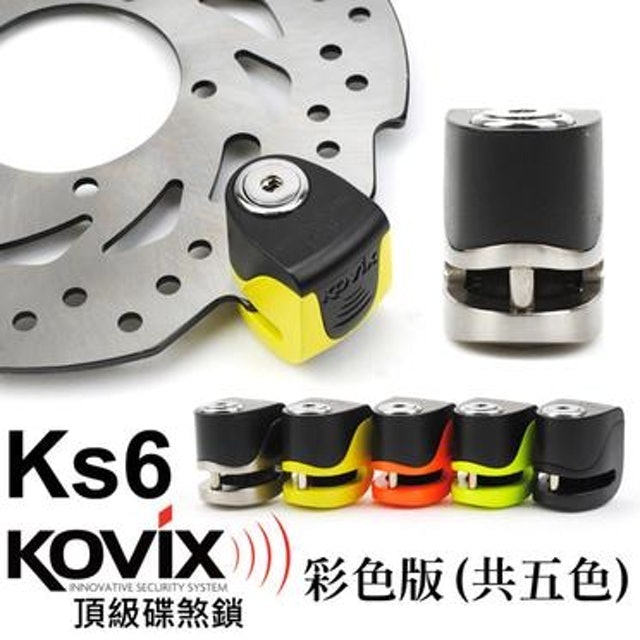 https://www.rakuten.com.tw/shop/golden-lock/product/RCIJY0YAB/?scid=rafp-f133_car_tcpa&gid=PjshLCupxAACQfdyPEGP4Vg%3D%3D.9r