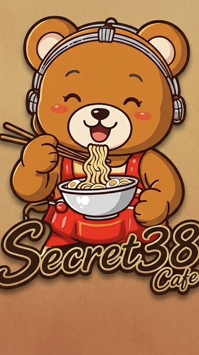 Secret at Ram209