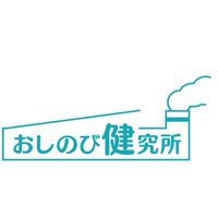 おしのび健究所（トメラックEX,トメテルEX）