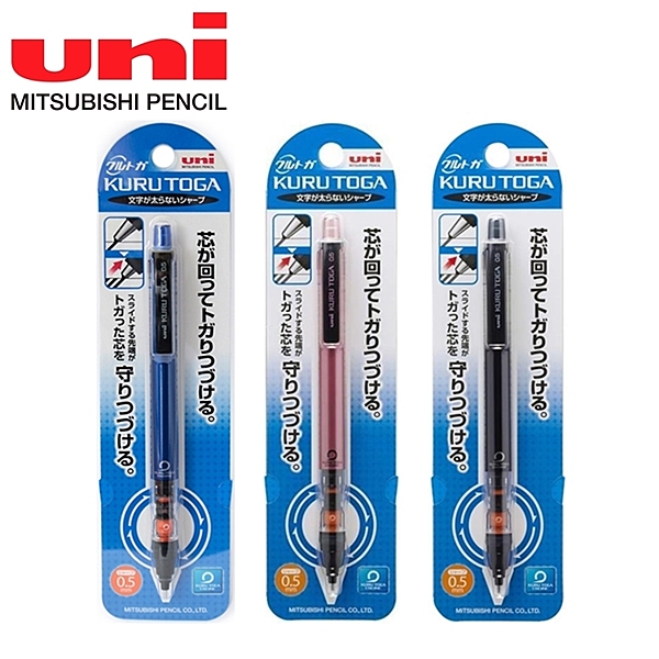 ● 簡約設計，握筆處可看見Kuru toga旋轉標誌，可辨識裝置是否正常運作