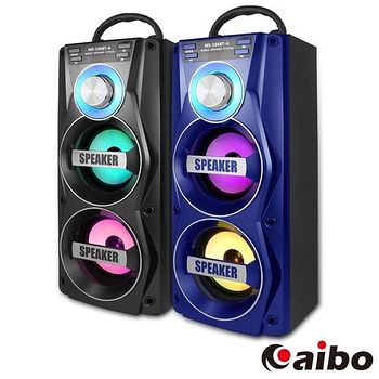 ★藍牙V3.0+ERD，直接配對使用★支援TF卡/隨身碟/AUX音頻播放★支援麥克風輸入，馬上變行動卡拉OK★長效電力效能，最長可播放10小時★5W單體，大量音輸出