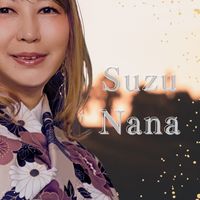日本を強く豊かに！　〜すずななオプチャ〜