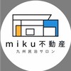 miku不動産 九州民泊サロン