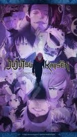 คนรักjujutsu Kaisen