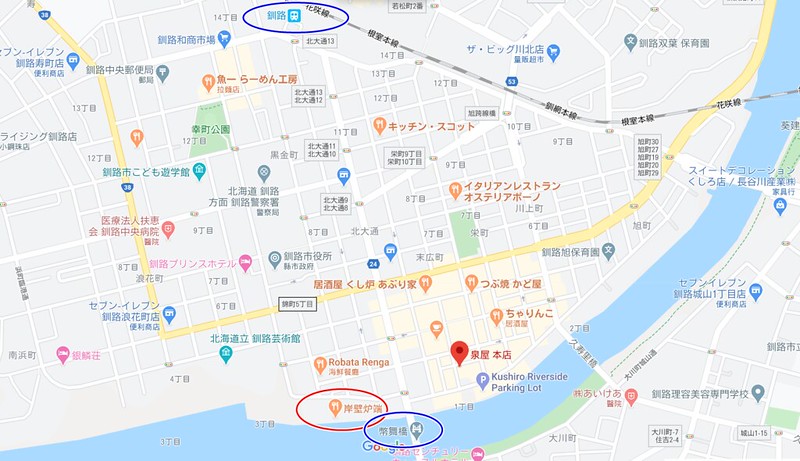 螢幕擷取畫面 (274)