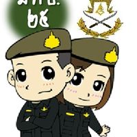 ยุทธสาสมาธิ นศท.มทบ.25