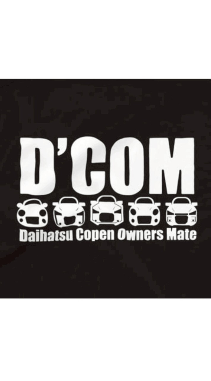【D'COM公式】market users Members ROOM