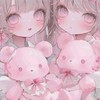 家族ごっこしよ！！！