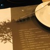 天神宙斯：麥克喬登