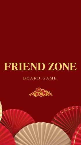 ขอเพลง Friend Zone