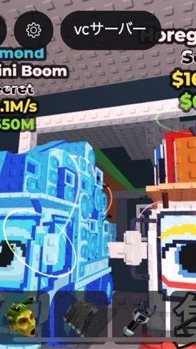 99日生き残る　ブレインロッド　ブロフルの雑談取引