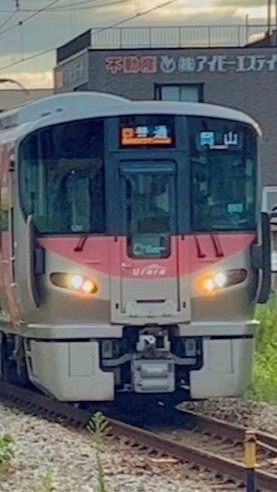 officialそら