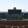 俺の甲子園　試合✖️雑談