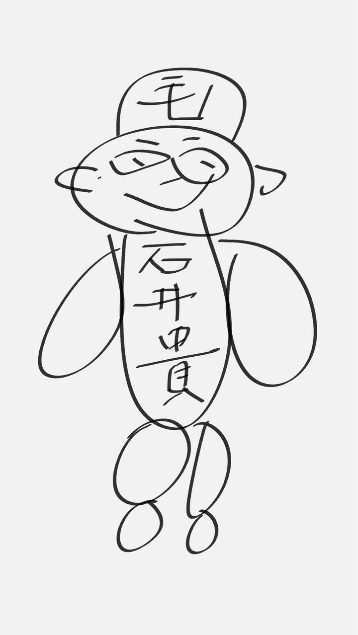楽天イーグルス6％界隈