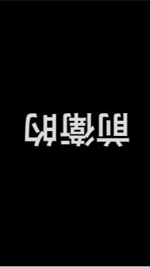 「あいうえおかきくけこさしすせそたちつてとなにぬねのはひふへほまみむめもやゆよらりるれろわをん雑談」