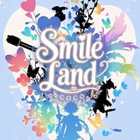 COCO🦋朗読smile land🎧