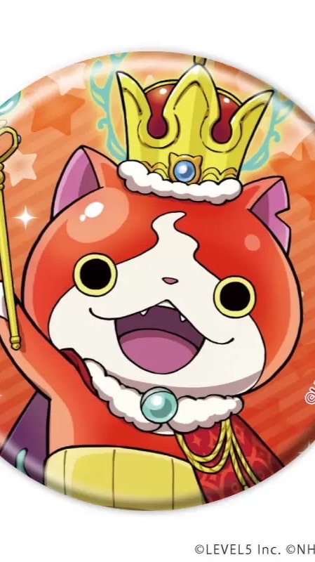 ぷに
