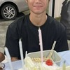 ปังปอนด์17