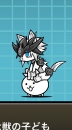 にゃんこ大戦争をやろう初心者から上級者までうぇるかむ
