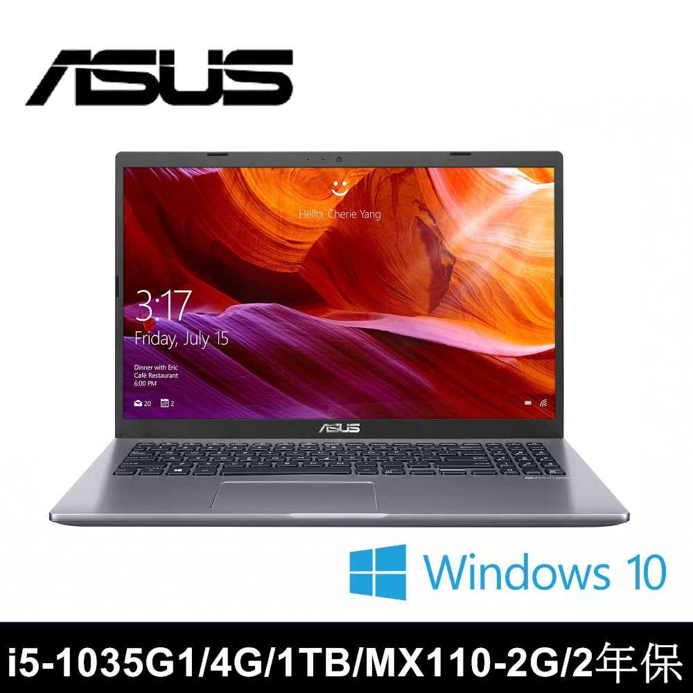 VGA web camera顯示晶片：MX 110 2G GDDR5光碟機： 無無線網路：Wi-Fi 5(802.11ac)IO/Port：2x USB 2.01x USB3.1 Type A (Ge