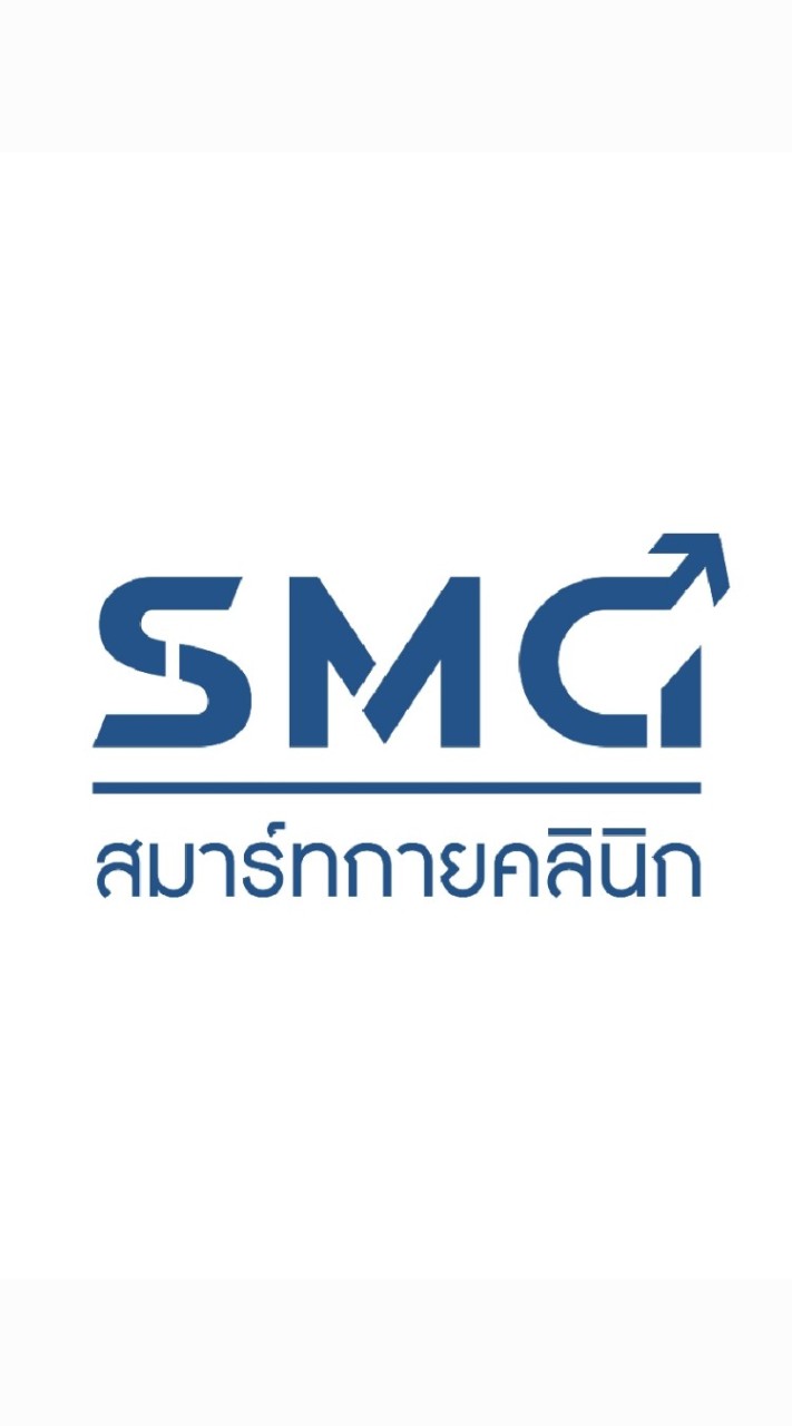 สมาร์ทกายคลินิก สีลม (Smart Guy Clinic) OpenChat