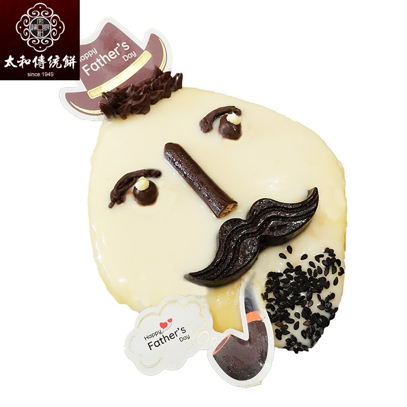 系統自動取消訂單，如有不便敬請見諒。或選擇【賣家宅配】統一配送。5. 購買單盒不提供禮盒袋，如需要禮盒袋請備註說明要多禮盒袋。6. 賣場圖片皆為實品拍攝，但因手工製作，每批可能略有差異，以實際出貨為主