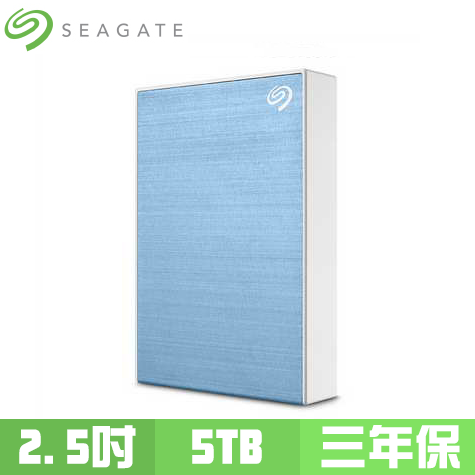 ■金屬紋理表層，可融入現代生活的風格元素 ■相容於 USB 3.0 及 USB 2.0 ■ 可由 USB 連線供電，可自訂備份與資料夾鏡射設定 ■ 將檔案放到指定的資料夾即可自動同步檔案 ■ 適用 W
