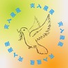 ⭐️夾入飛飛⭐️