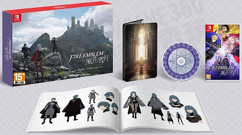 【全新未拆】任天堂 SWITCH NS 聖火降魔錄 風花雪月 FIRE EMBLEM THREE 豪華版 限定版 中文版。人氣店家恐龍電玩 恐龍維修中心的Nintendo Switch、NS 遊戲有最