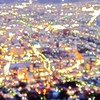 函館あら還呑気部屋