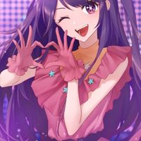 動漫日語