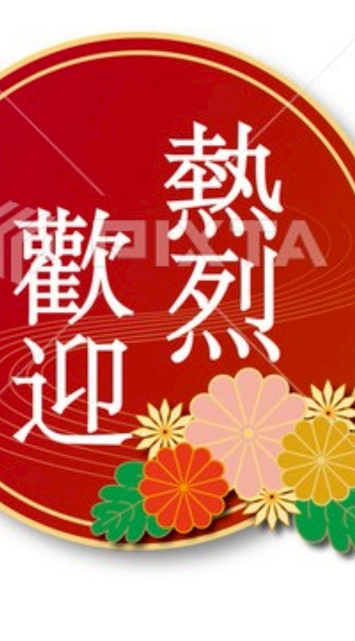 For English Speakers to learn Traditional Chinese