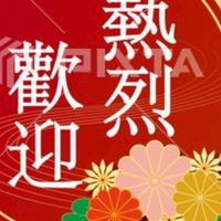 For English Speakers to learn Traditional Chinese