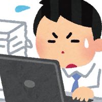 何卒でも【NNT】(無い内定) 部