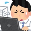 何卒でも【NNT】(無い内定) 部