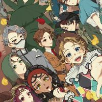 โรงเรียน Identity V