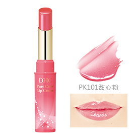 純欖潤色護唇膏 SPF13 PA+ (甜心粉)