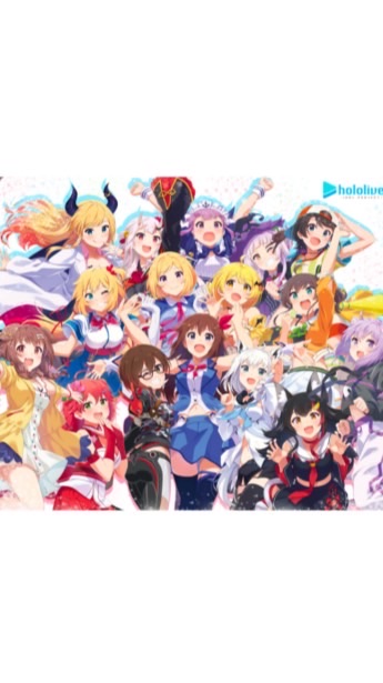 hololiveお知らせオプチャ