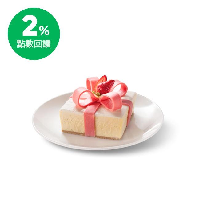 LINE酷券點數加碼回饋，限LINE Pay會員且同意行銷資源政策才符合回饋資格。 回饋點數將扣除交易折抵的LINE POINTS後，以LINE Pay實際支付金額計算。各信用卡優惠則依照各銀行公告為
