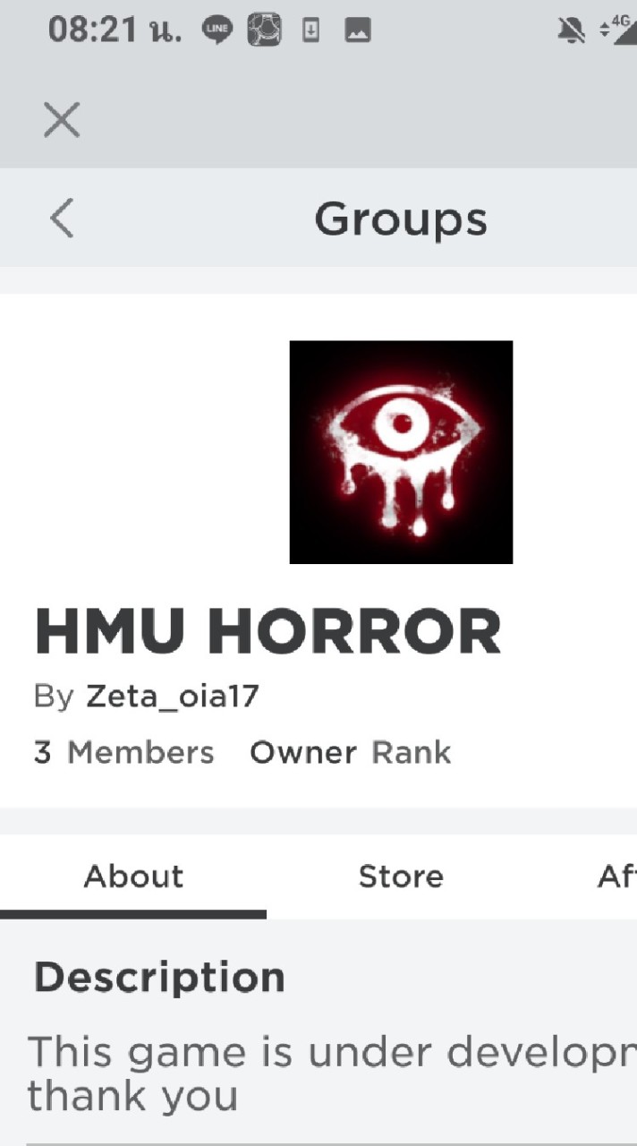 HMU HORROR