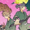 RKRN 緩なりハント