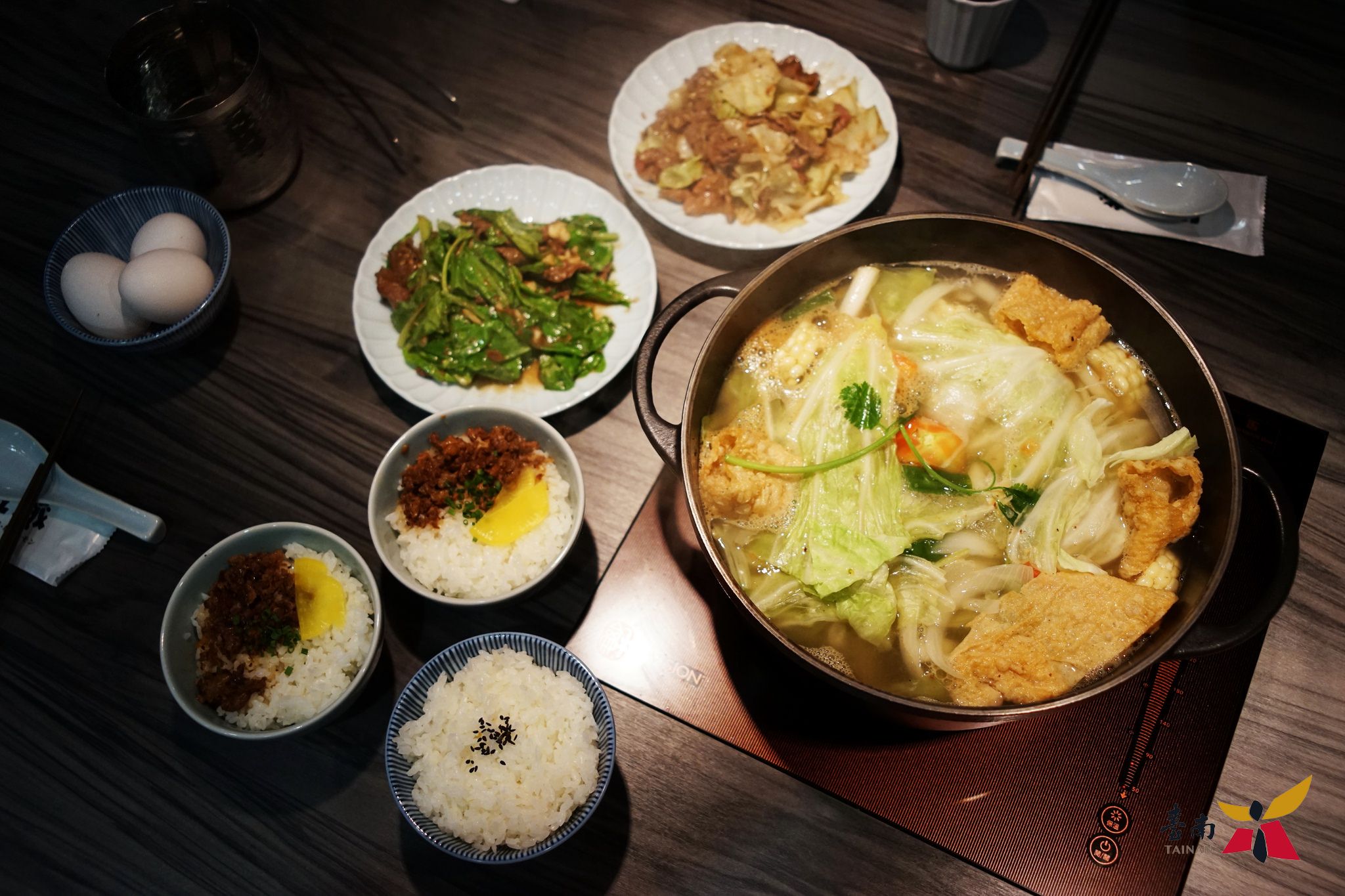 台南牛肉湯推薦-妳好南搞-22