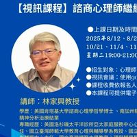 114.8動力取向團督