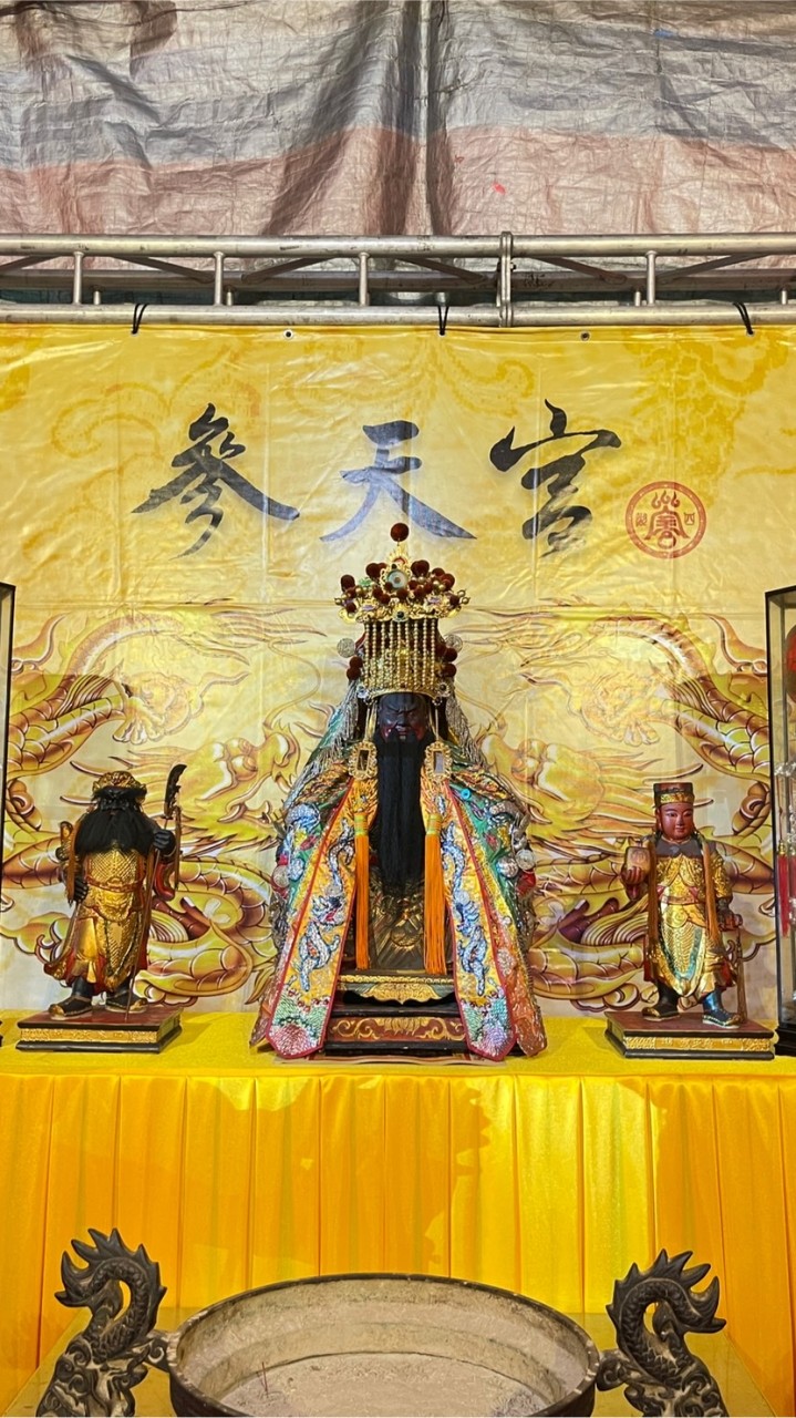 全臺關聖帝君神明大聯誼