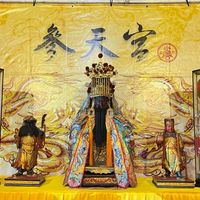 全臺關聖帝君神明大聯誼