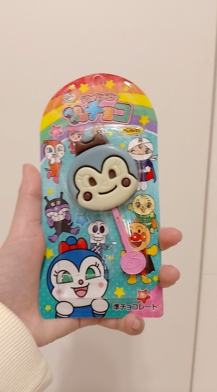 なんでも話して良いよ！