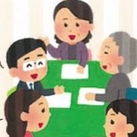 40代からの雑談IN北海道♪.:＊・